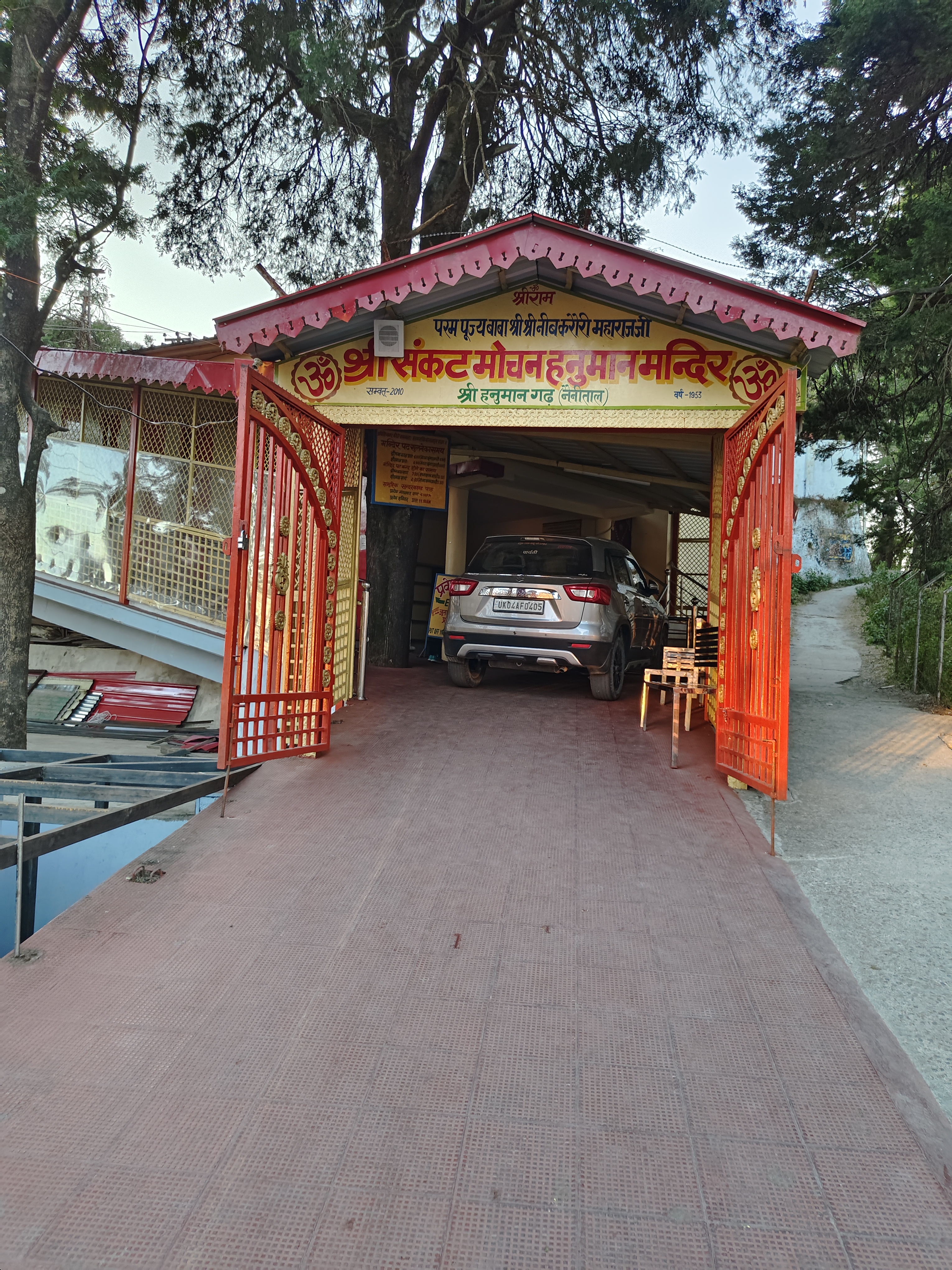 Uttarakhand Trip Images