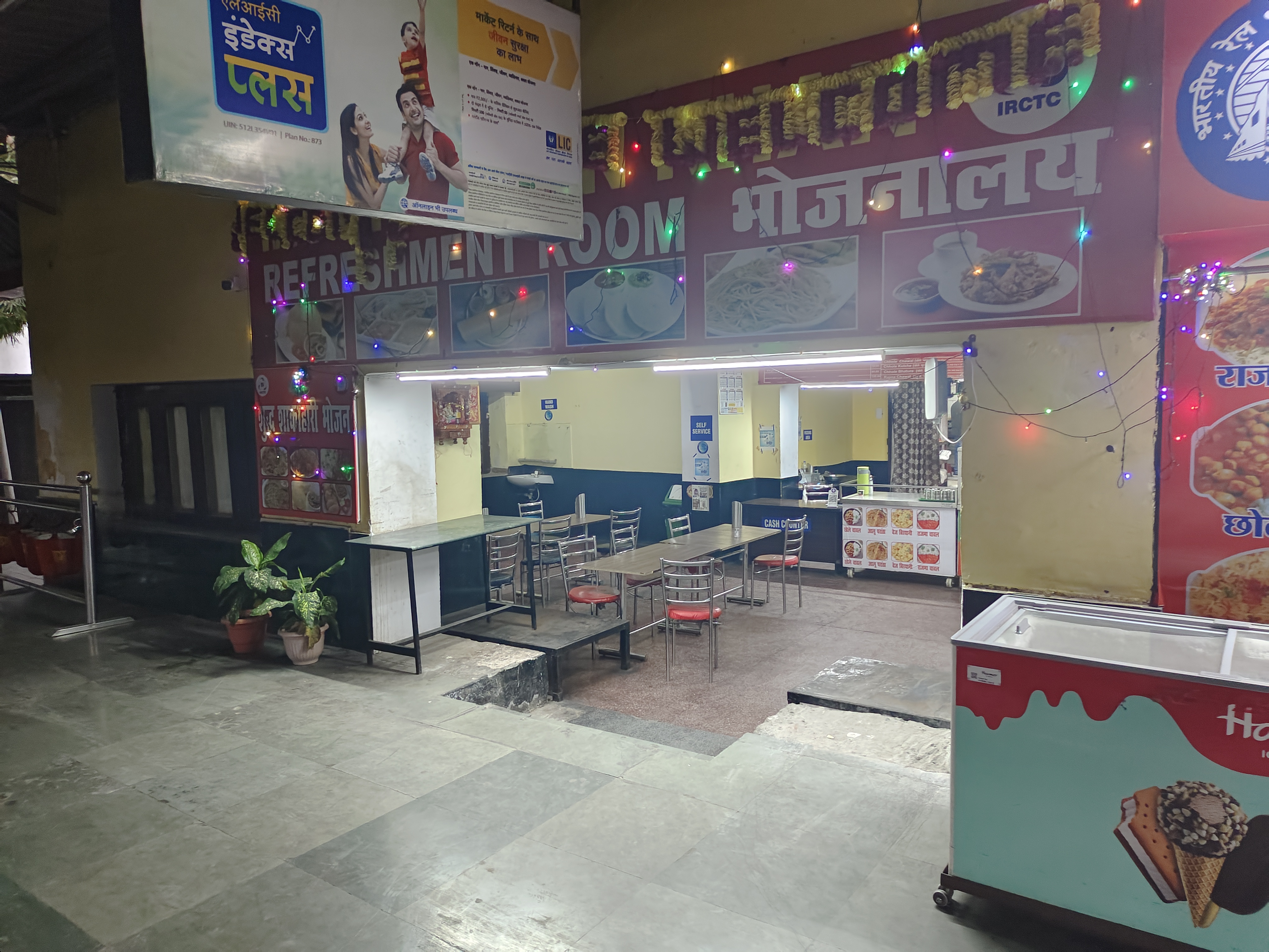 Uttarakhand Trip Images